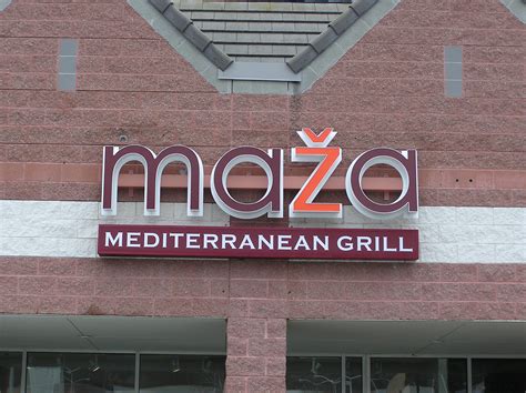 maza mediterranean grill|About Us.